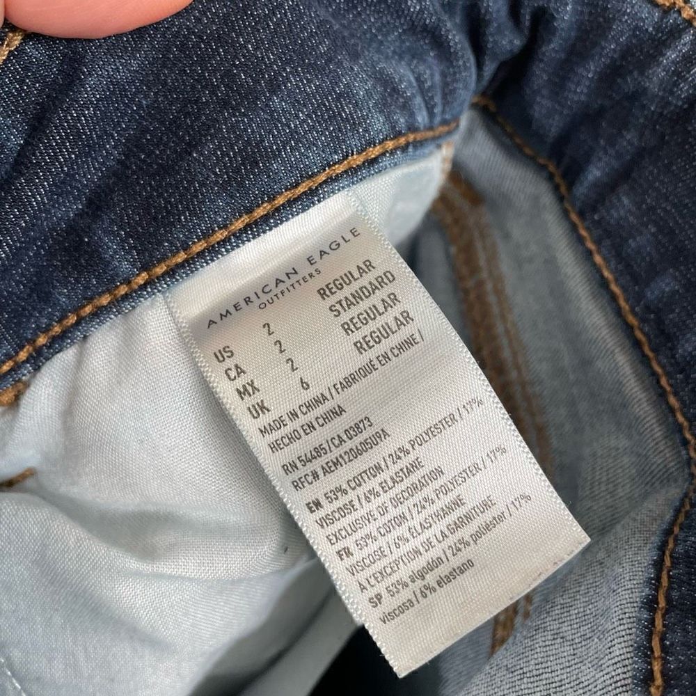 American Eagle Stretch Distressed Patched Dark Wash Hi Rise Jeggings, Size 2 - Picture 6 of 7